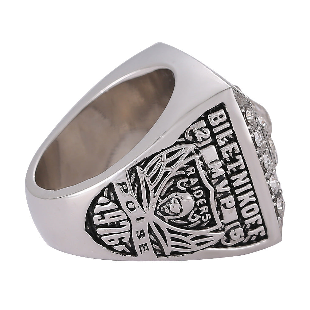 1976 Oakland Raiders Super Bowl Championship Ring - Standard Series